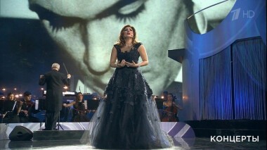 Концерт, посвященный 75-летию Муслима Магомаева. Избранное. Выпуск от 22.10.2017