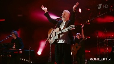 «Леониду Агутину — 55». Концерт в Зеленом театре. Выпуск от 15.07.2023