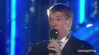 Между «Еще» и «Уже». Вечер к юбилею Александра Абдулова. Выпуск от 02.06.2018