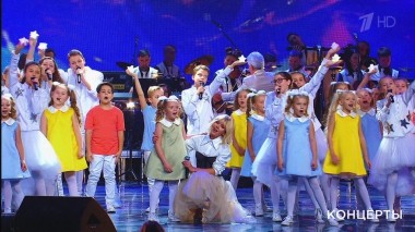 «Между прошлым и будущим». Концерт к 90-летию Леонида Дербенева в Кремле. Выпуск от 14.12.2022