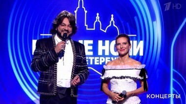 Международный музыкальный фестиваль «Белые ночи Санкт-Петербурга». Выпуск от 20.07.2018