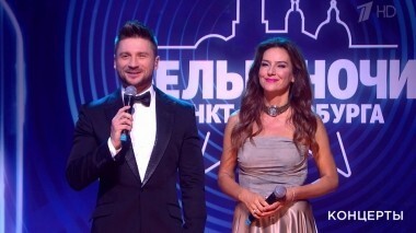 Международный музыкальный фестиваль «Белые ночи Санкт-Петербурга». Выпуск от 22.07.2018