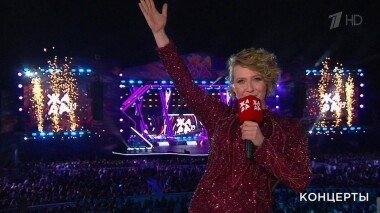 Международный музыкальный фестиваль «Жара». Гала-концерт. Выпуск от 09.08.2019