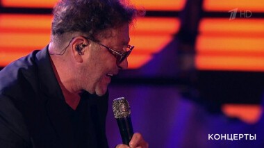 Международный музыкальный фестиваль «Жара». Лучшее. Выпуск от 14.08.2020