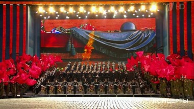 Москва. Красная площадь. Праздничный концерт. Выпуск от 09.05.2015