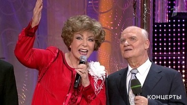 «Надежда — мой компас земной». Юбилейный вечер Николая Добронравова. Выпуск от 22.11.2008