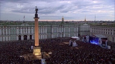 «Наши в городе». 35 лет Ленинградскому рок-клубу. Концерт. Выпуск от 10.07.2016