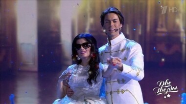 Новогодний выпуск. Две звезды. 2014 год