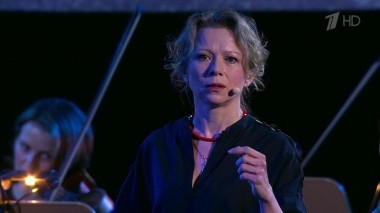 «Новороссия». Литературно-музыкальный спектакль