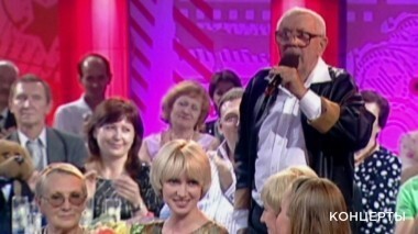 Памяти Олега Анофриева. Юбилейный вечер к 80-летию артиста. Выпуск от 31.03.2018