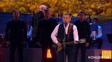 Праздничный концерт к Дню работника органов безопасности Российской Федерации. Избранное. Выпуск от 21.12.2019