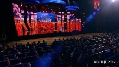 Праздничный концерт к Дню работника сельского хозяйства. Выпуск от 15.10.2017