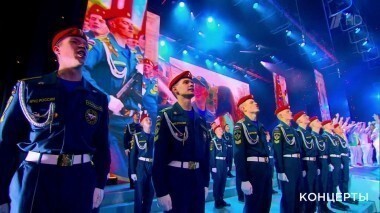 Праздничный концерт к Дню спасателя. Выпуск от 24.12.2016