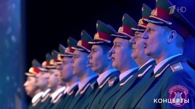 Праздничный концерт к Дню спасателя. Выпуск от 29.12.2018