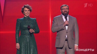 Праздничный концерт ко Дню спасателя. Выпуск от 26.12.2021