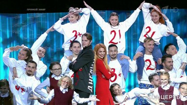 Праздничный концерт ко Дню учителя. Выпуск от 10.10.2021