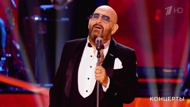 Премия «Шансон года». Выпуск от 06.05.2023