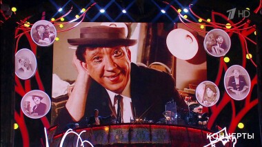 Столетие Юрия Никулина в цирке на Цветном. Выпуск от 19.12.2021