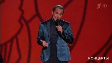 «Три аккорда». Большой праздничный концерт. Выпуск от 15.12.2019