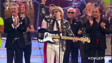 Юбилей ансамбля «Ариэль». Выпуск от 08.11.2020