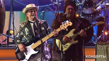 Юбилей ансамбля «Ариэль». Выпуск от 14.06.2021