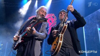 Юбилей группы «Цветы» в Кремле. Выпуск от 01.08.2020