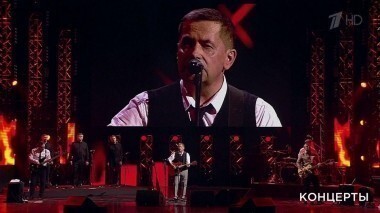 Юбилей Николая Расторгуева. Выпуск от 24.02.2017