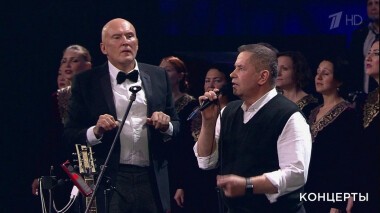 Юбилейный концерт Игоря Матвиенко. Избранное. Выпуск от 10.05.2020