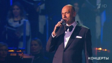 Юбилейный вечер Игоря Крутого с участием мировых звезд фигурного катания. Избранное. Выпуск от 10.05.2021