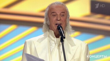 Юбилейный вечер Ильи Резника. Избранное. Выпуск от 04.04.2021