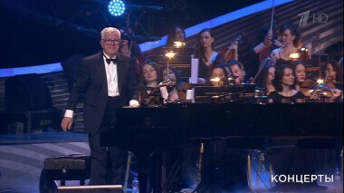 Юбилейный вечер Раймонда Паулса. Выпуск от 15.01.2022