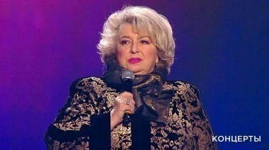 Юбилейный вечер Татьяны Тарасовой. Выпуск от 12.03.2017