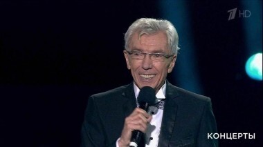 Юбилейный вечер Юрия Николаева. Выпуск от 23.12.2018