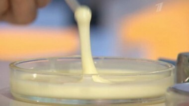 Цельное сгущенное молоко с сахаром. Контрольная закупка. Выпуск от 05.09.2013