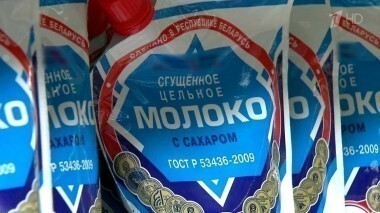 Цельное сгущенное молоко с сахаром. Контрольная закупка. Выпуск от 15.06.2015