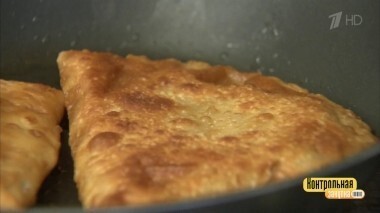 Чебуреки замороженные с мясом. Контрольная закупка. Выпуск от 07.08.2017