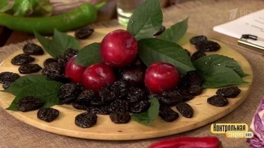 Чернослив без косточки. Контрольная закупка. Выпуск от 09.10.2017