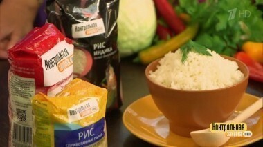 Длиннозерный пропаренный рис. Контрольная закупка. Выпуск от 16.03.2017