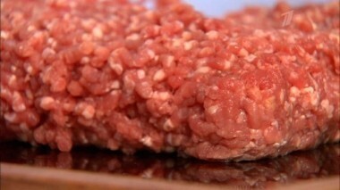 Фарш говяжий охлажденный. Контрольная закупка. Выпуск от 10.11.2014