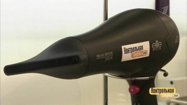 Фен мощностью 1600 Вт. Контрольная закупка. Выпуск от 12.01.2018