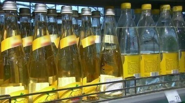 Газированный напиток «Лимонад». Контрольная закупка. Выпуск от 01.06.2016