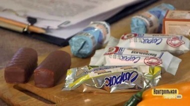Глазированные ванильные сырки. Контрольная закупка. Выпуск от 24.03.2017
