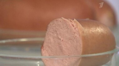 Говяжьи сардельки. Контрольная закупка. Выпуск от 08.05.2013