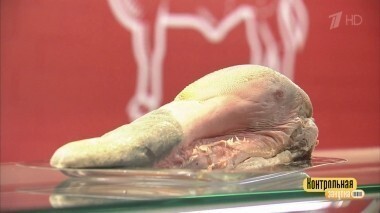 Говяжий язык охлажденный. Контрольная закупка. Выпуск от 06.03.2018