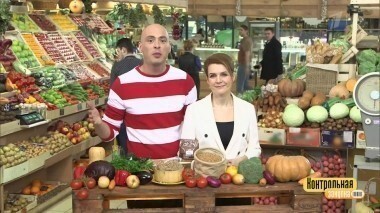 Гречневая крупа ядрица. Контрольная закупка. Выпуск от 27.02.2017