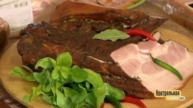 Грудинка варено-копченая. Контрольная закупка. Выпуск от 21.11.2017