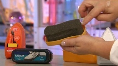 Губки для обуви с бесцветной пропиткой. Контрольная закупка. Выпуск от 21.09.2012