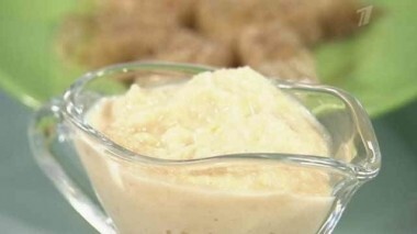 Хрен столовый. Контрольная закупка. Выпуск от 22.08.2013