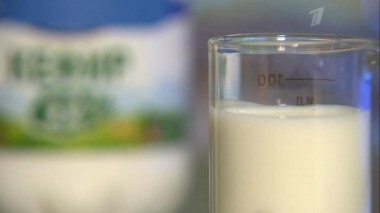 Кефир. Контрольная закупка. Выпуск от 19.11.2013