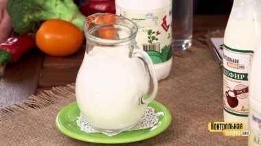 Кефир жирностью 3,2%. Контрольная закупка. Выпуск от 13.04.2018